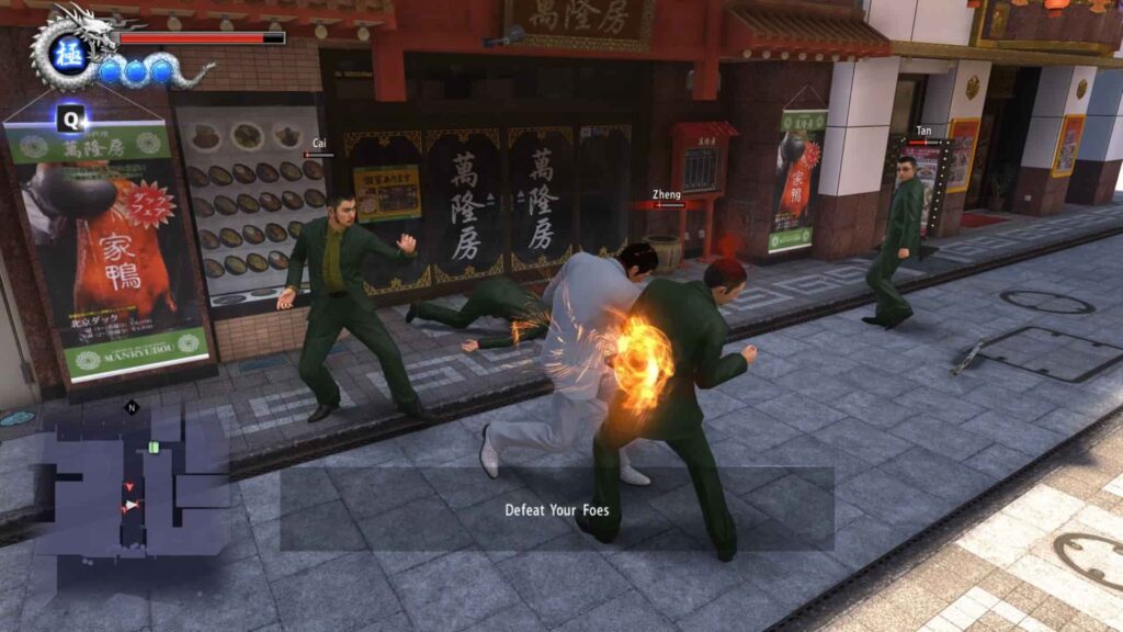 yakuza 6 free game